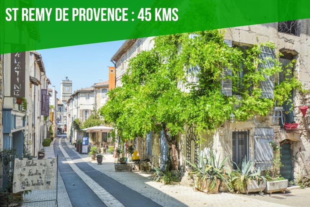 Вилла La Bastide D'Elma - Clim - Wifi Саррьян Экстерьер фото