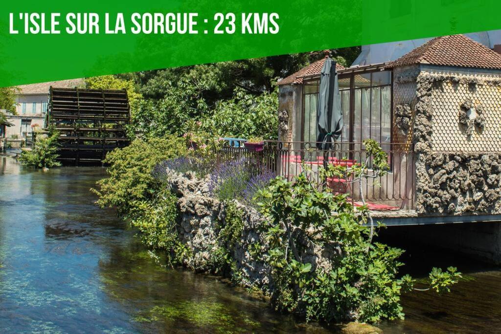 Вилла La Bastide D'Elma - Clim - Wifi Саррьян Экстерьер фото