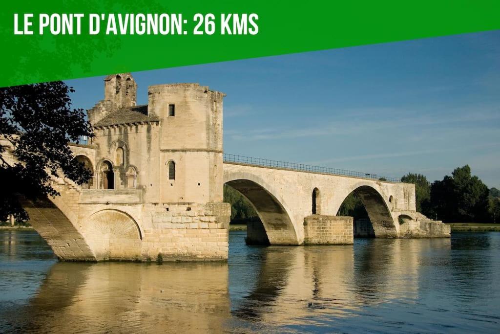 Вилла La Bastide D'Elma - Clim - Wifi Саррьян Экстерьер фото